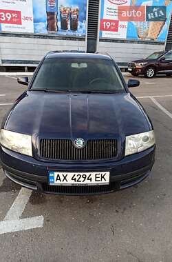 Ліфтбек Skoda Superb 2002 в Харкові