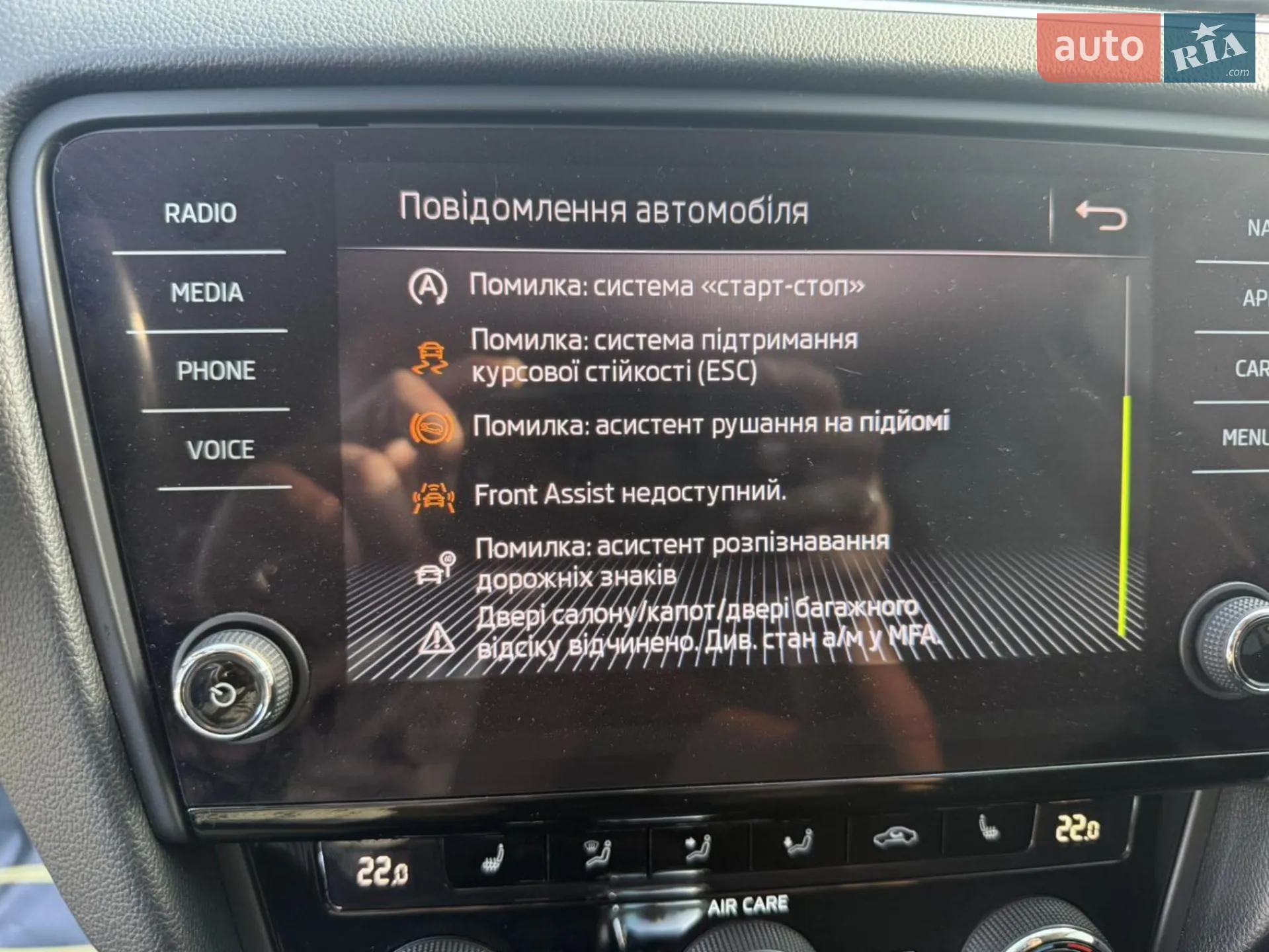 2019 Skoda Superb - мініатюра 80