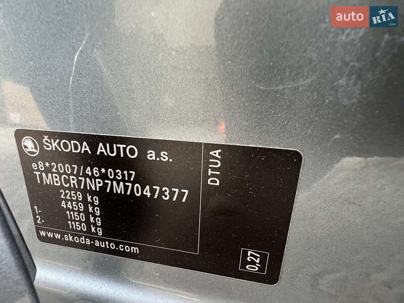 Лифтбек Skoda Superb 2021 в Дрогобыче фото 73 Лифтбек Skoda Superb 2021 в Дрогобыче