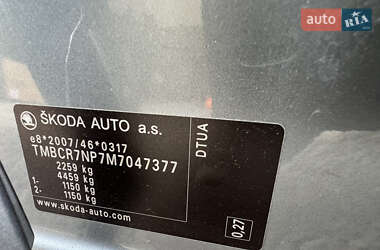 Лифтбек Skoda Superb 2021 в 