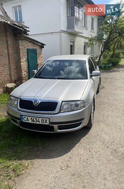 Лифтбек Skoda Superb 2006 в Смеле