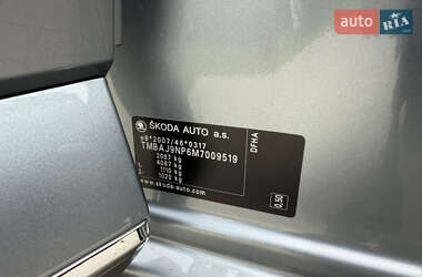 Ліфтбек Skoda Superb 2020 в 