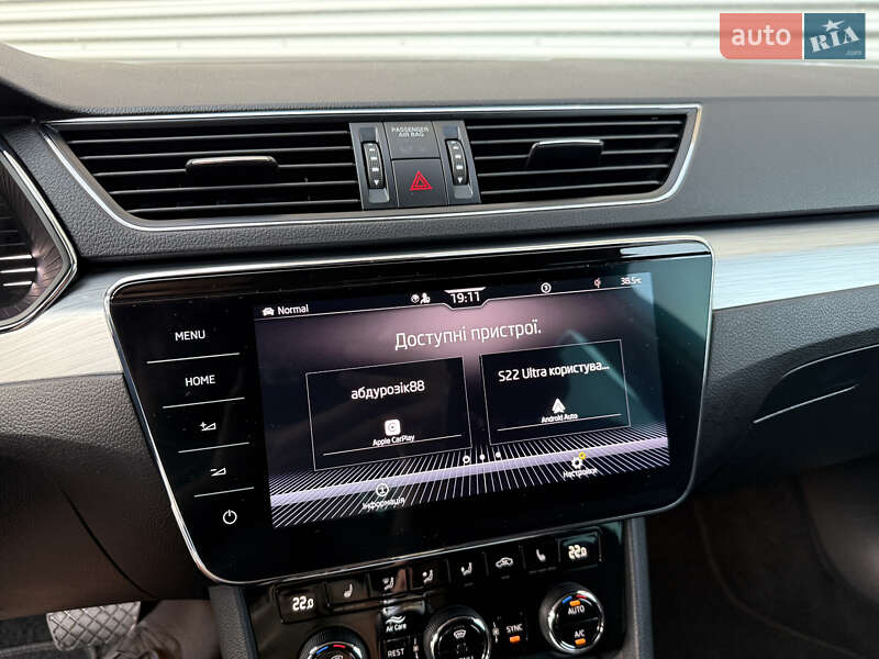 Универсал Skoda Superb 2021 в Ровно