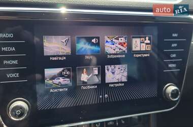Лифтбек Skoda Superb 2020 в 