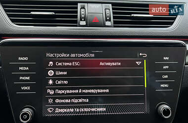 Лифтбек Skoda Superb 2021 в 