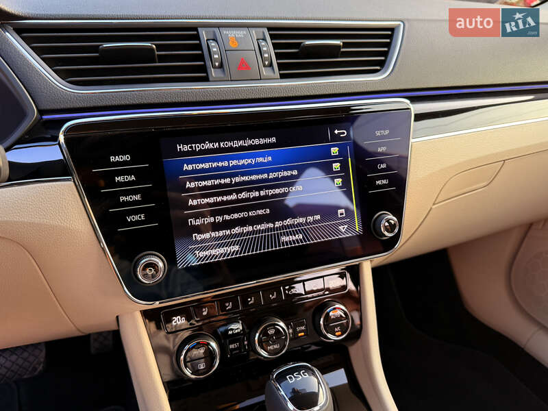 Лифтбек Skoda Superb 2019 в Мукачево