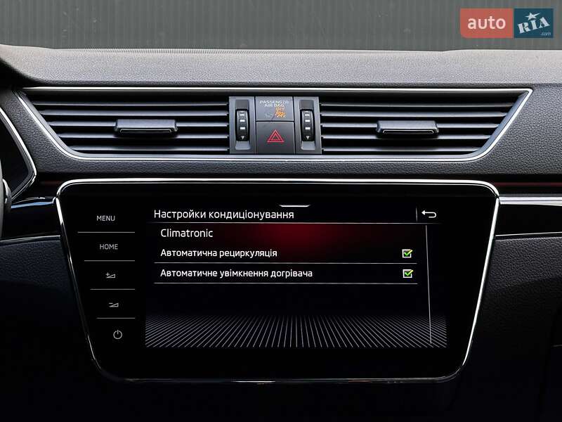 Универсал Skoda Superb 2021 в Луцке