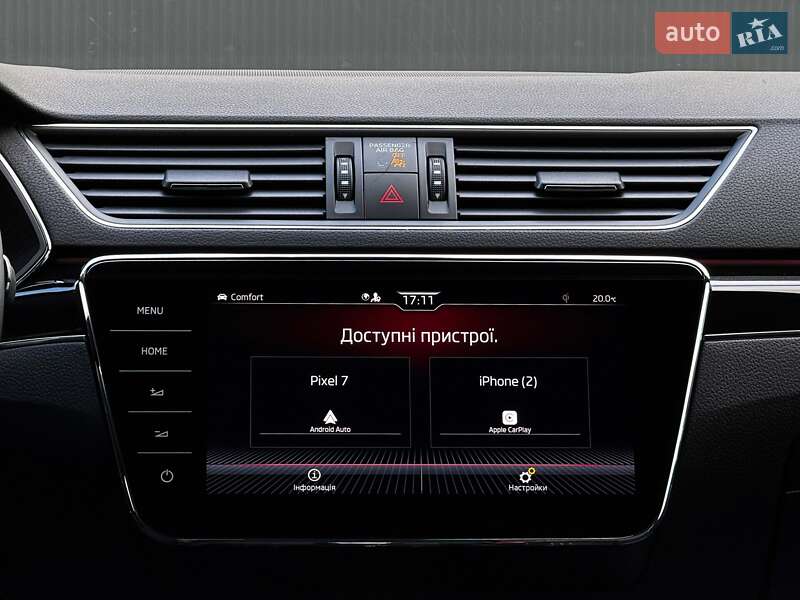 Универсал Skoda Superb 2021 в Луцке