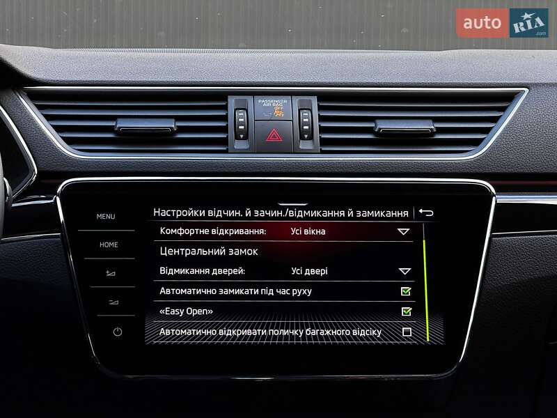 Универсал Skoda Superb 2021 в Луцке