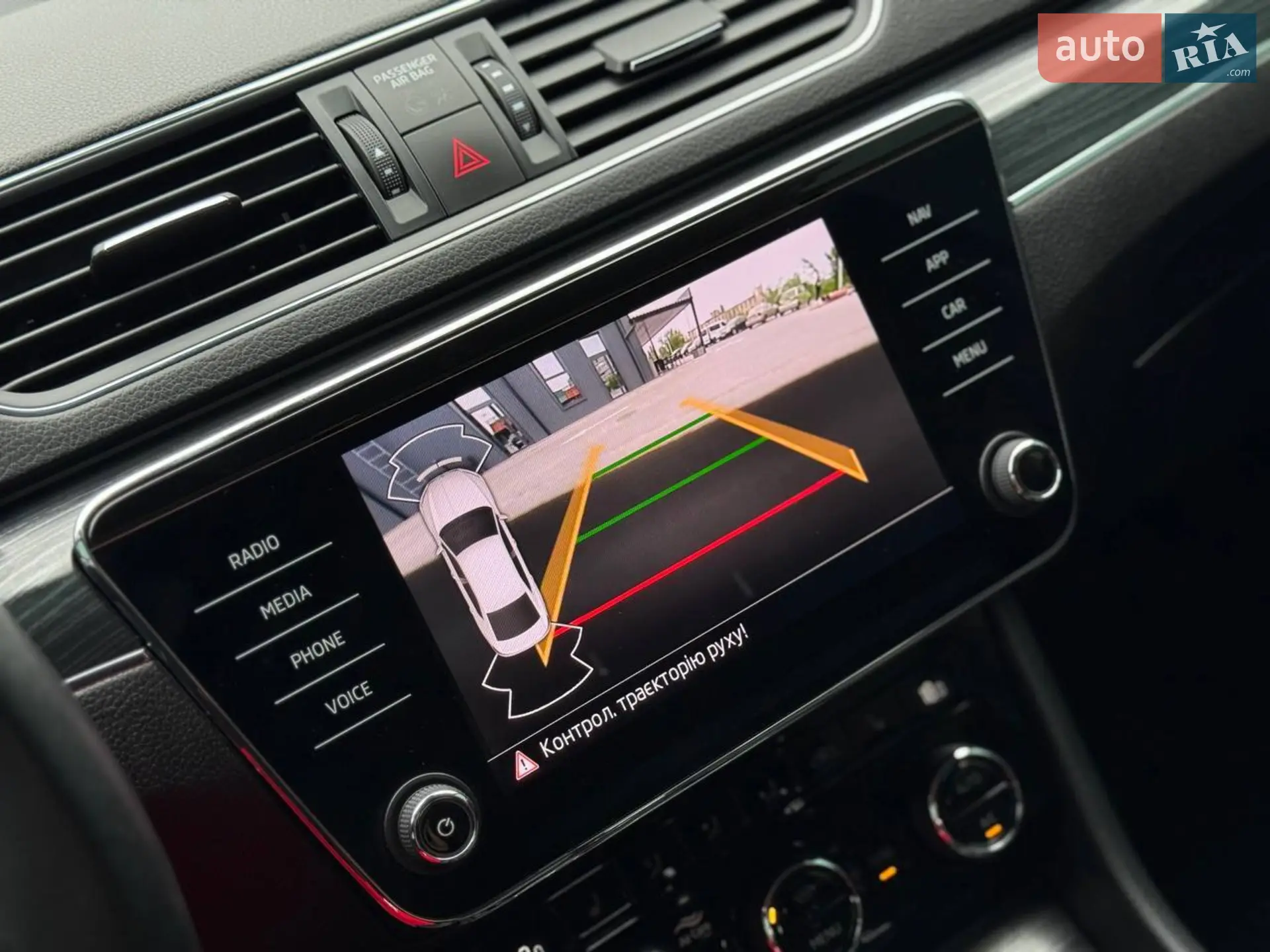 2021 Skoda Superb - мініатюра 36