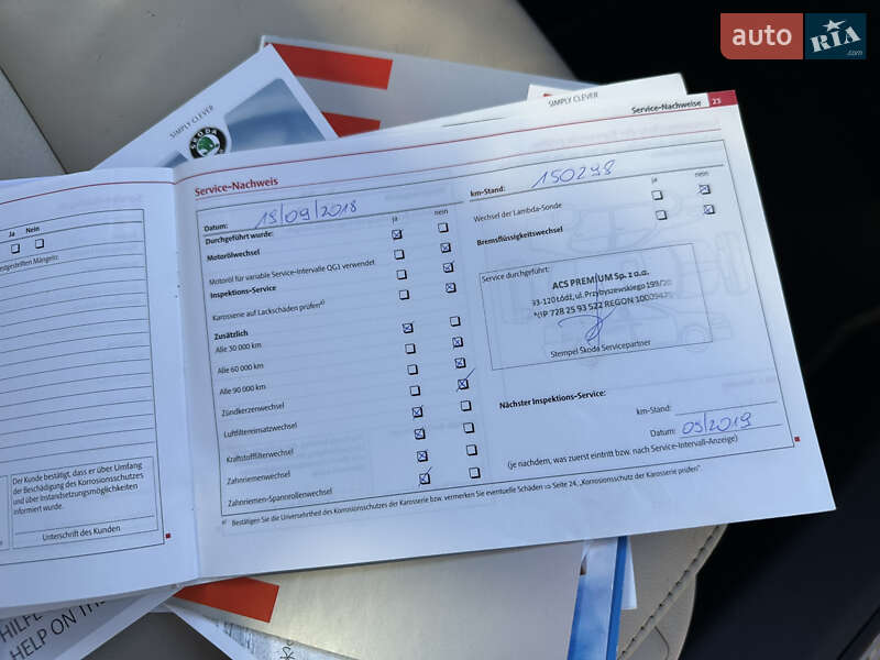 Универсал Skoda Superb 2012 в Ровно