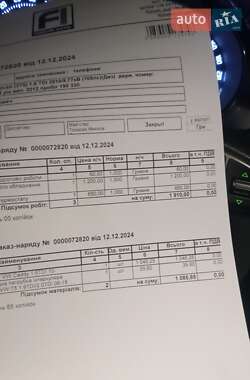 Универсал Skoda Superb 2012 в 
