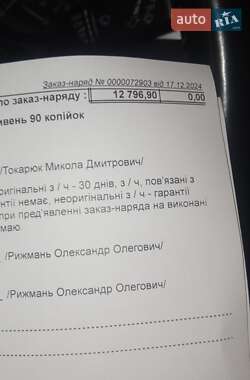 Универсал Skoda Superb 2012 в 