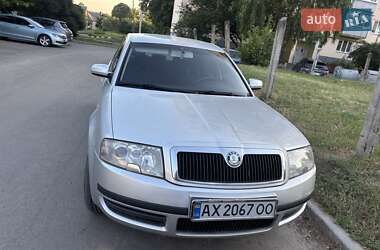 Лифтбек Skoda Superb 2006 в Харькове