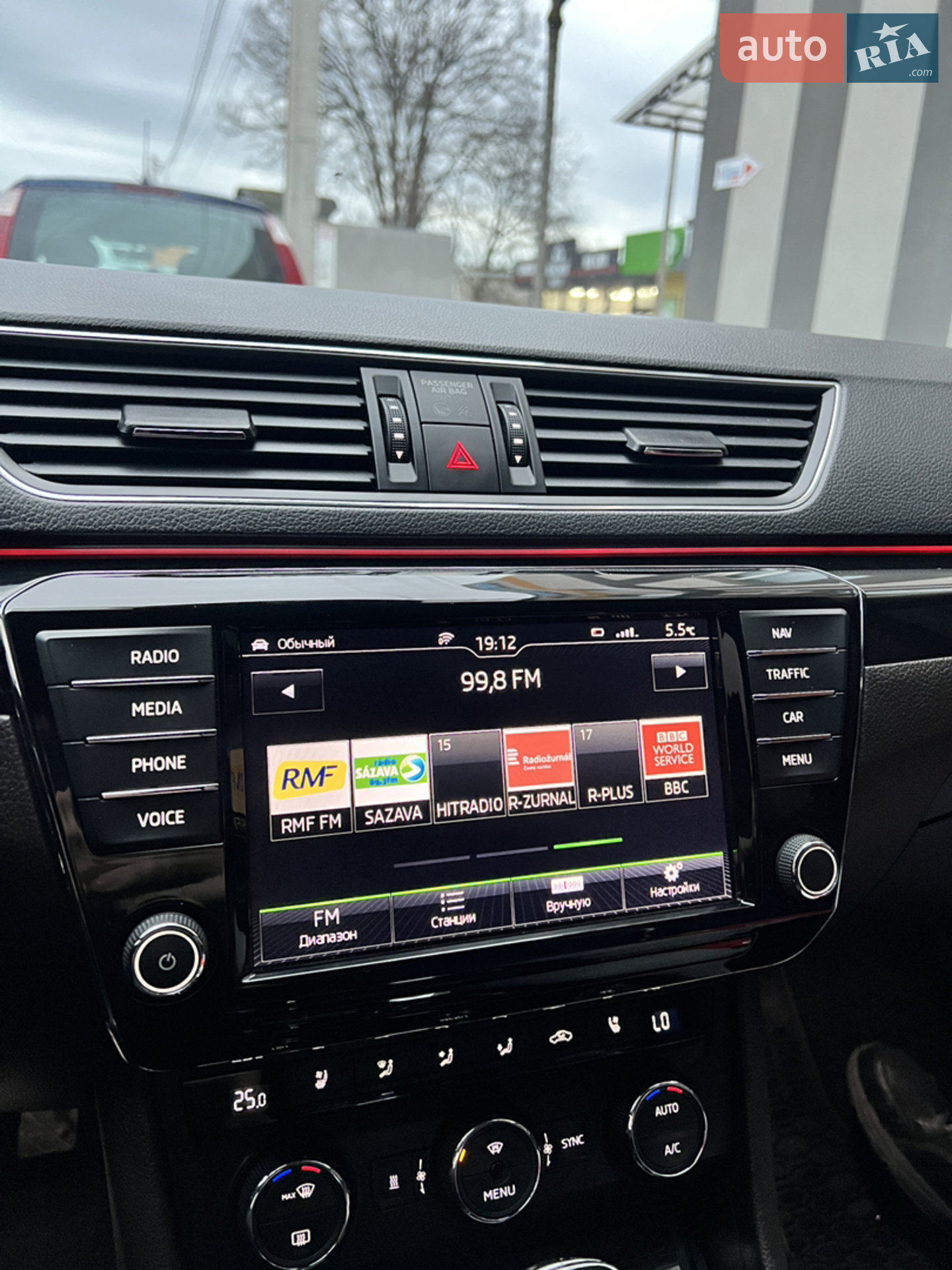 2016 Skoda Superb - мініатюра 33