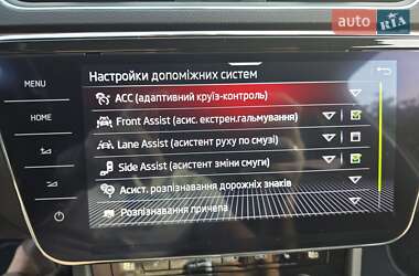 Универсал Skoda Superb 2020 в 