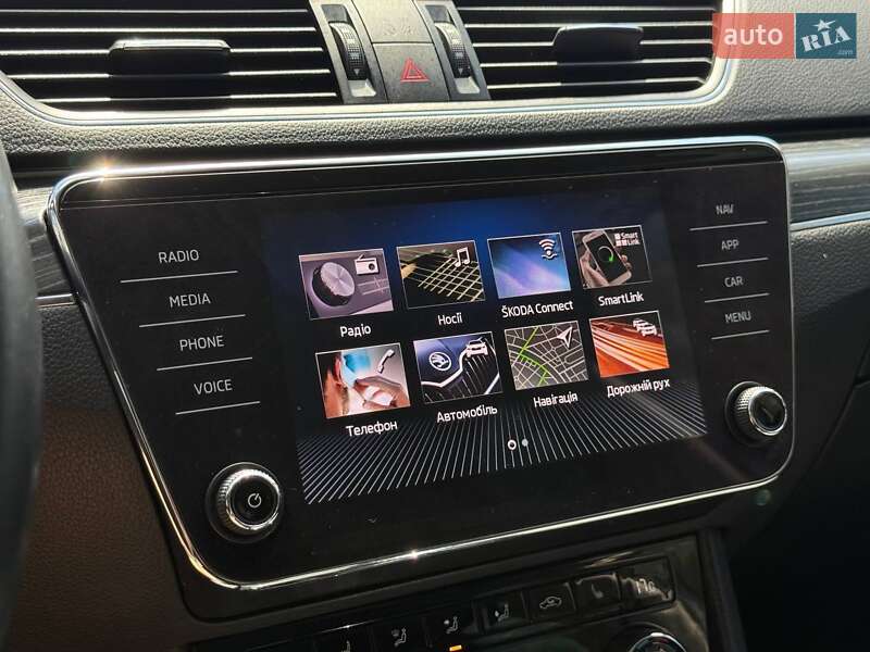 Лифтбек Skoda Superb 2020 в Кривом Роге