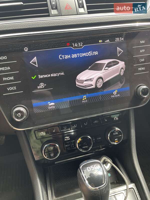 Лифтбек Skoda Superb 2020 в Кривом Роге
