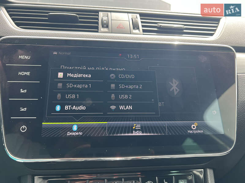 Універсал Skoda Superb 2018 в Києві