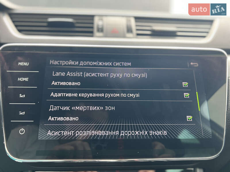 Універсал Skoda Superb 2018 в Києві