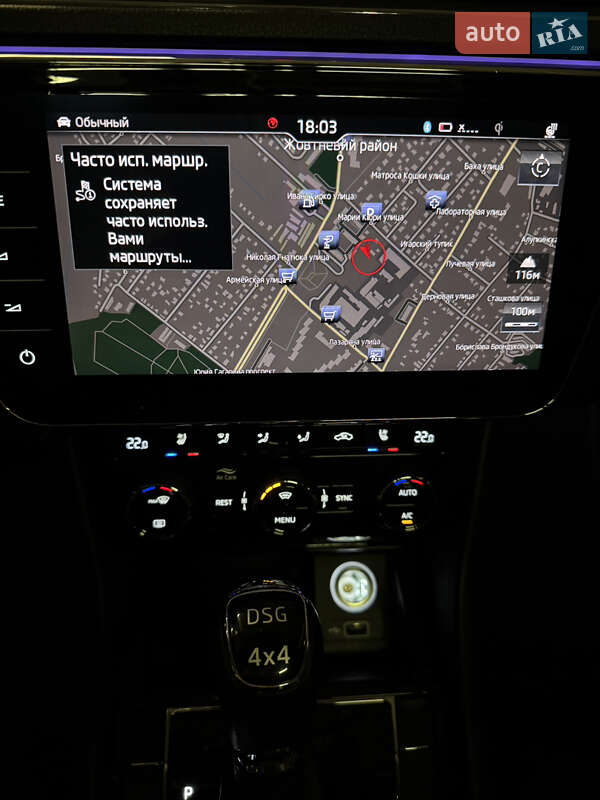 Лифтбек Skoda Superb 2017 в Днепре