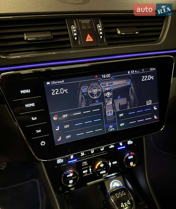 Лифтбек Skoda Superb 2017 в Днепре