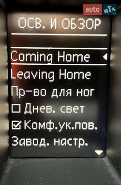 Лифтбек Skoda Superb 2012 в 