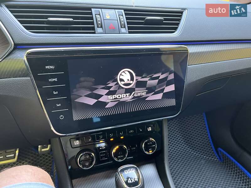 Универсал Skoda Superb 2020 в Коростене