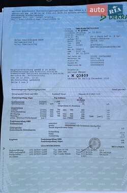 Универсал Skoda Superb 2020 в 