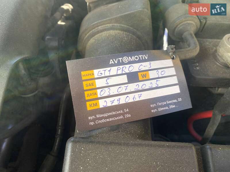 Універсал Skoda Superb 2011 в Дніпрі фото 14 Універсал Skoda Superb 2011 в Дніпрі