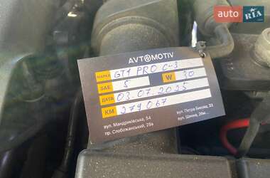 Универсал Skoda Superb 2011 в 
