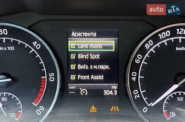 Лифтбек Skoda Superb 2018 в 