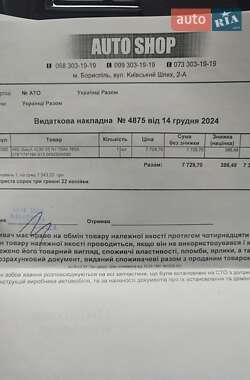 Универсал Skoda Superb 2018 в 