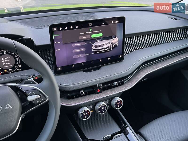 Ліфтбек Skoda Superb 2025 в Києві