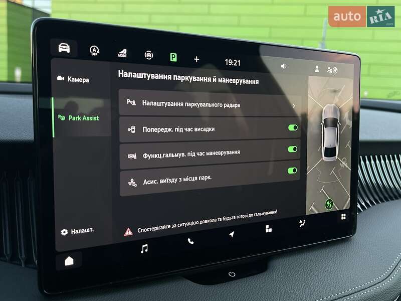 Ліфтбек Skoda Superb 2025 в Києві