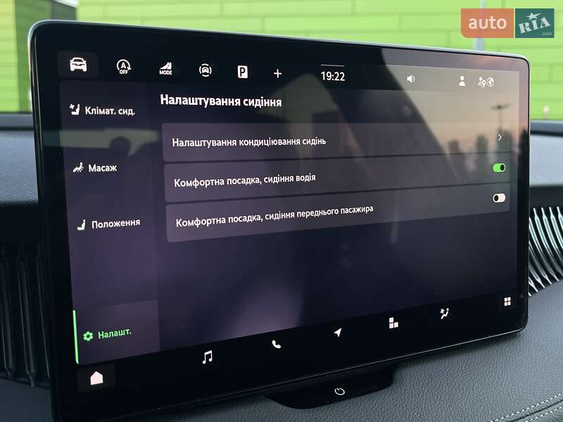 Ліфтбек Skoda Superb 2025 в Києві