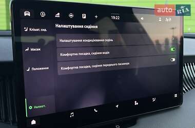 Лифтбек Skoda Superb 2025 в 