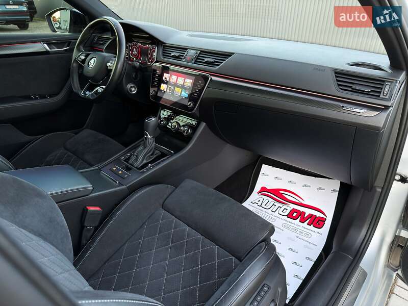 Универсал Skoda Superb 2021 в Луцке