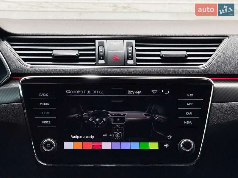 Универсал Skoda Superb 2021 в Луцке