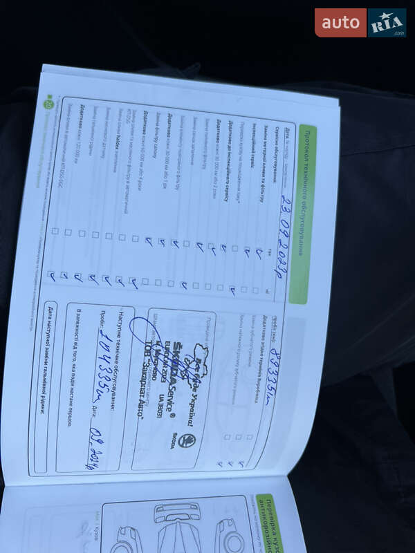 Лифтбек Skoda Superb 2022 в Одессе