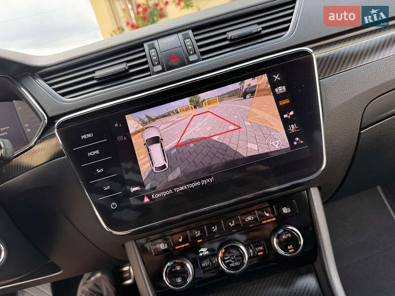 Универсал Skoda Superb 2020 в Дрогобыче
