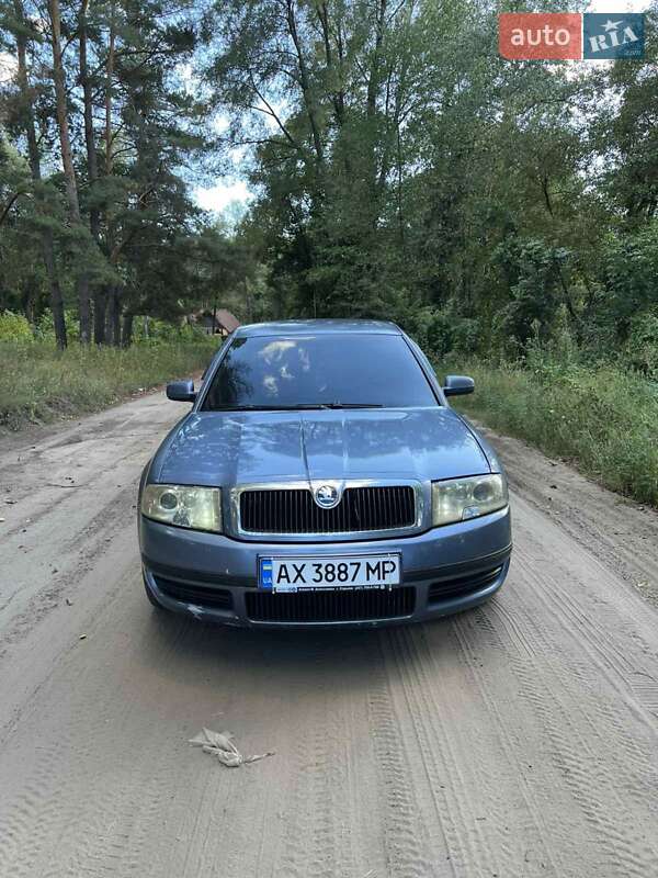 Лифтбек Skoda Superb 2003 в Тростянце