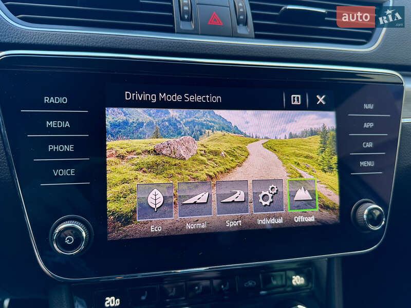 Універсал Skoda Superb 2020 в Хмельницькому