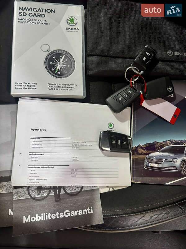 Універсал Skoda Superb 2020 в Хмельницькому