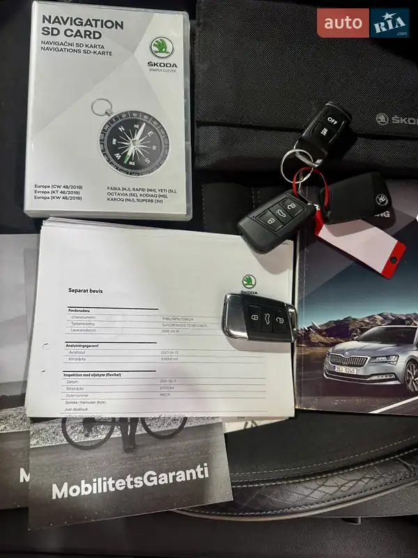 Універсал Skoda Superb 2020 в Хмельницькому документ