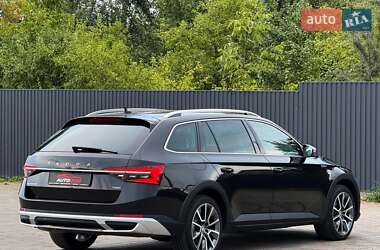 Универсал Skoda Superb 2020 в 