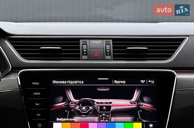 Универсал Skoda Superb 2020 в 