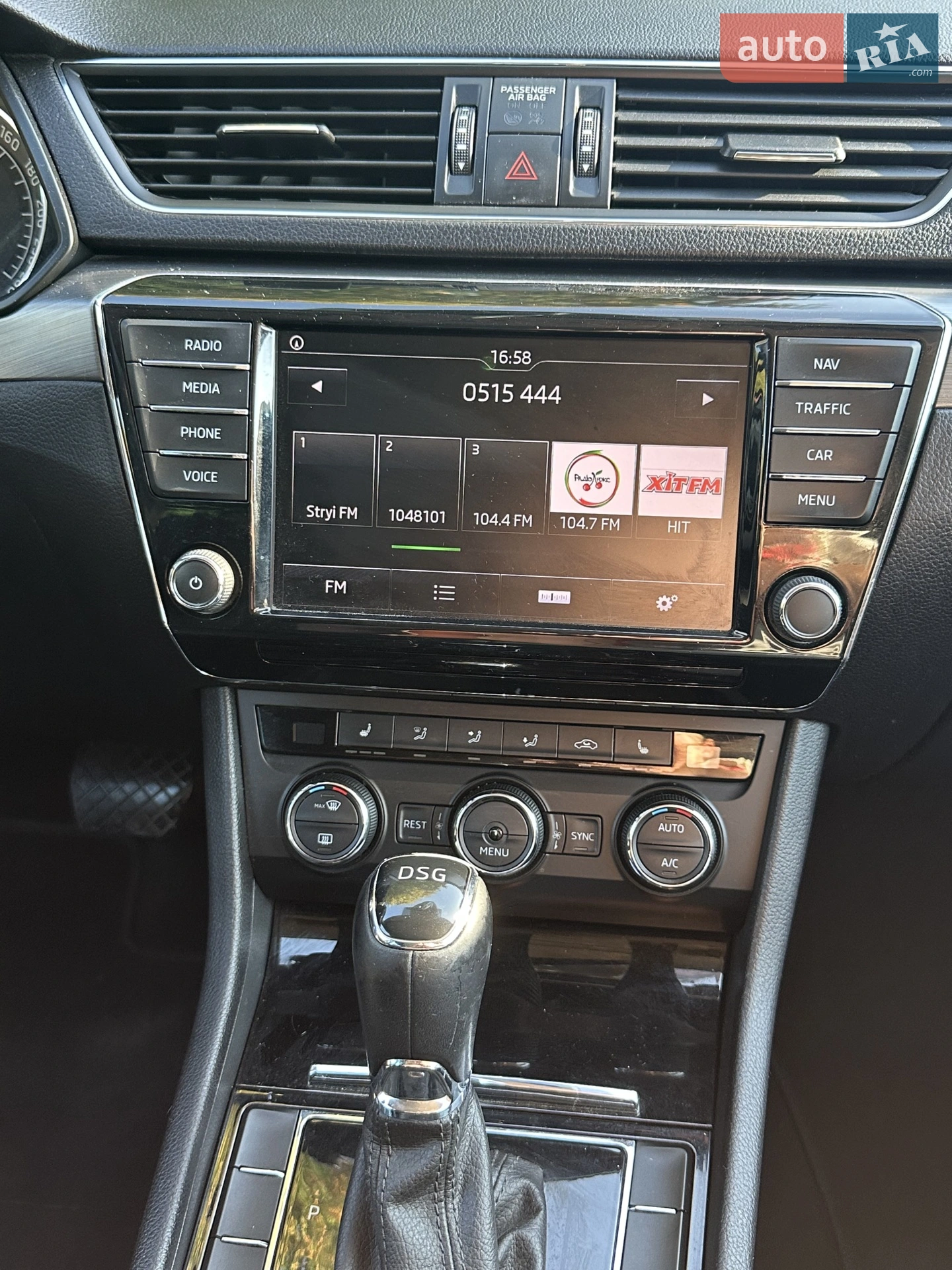 2016 Skoda Superb - мініатюра 19