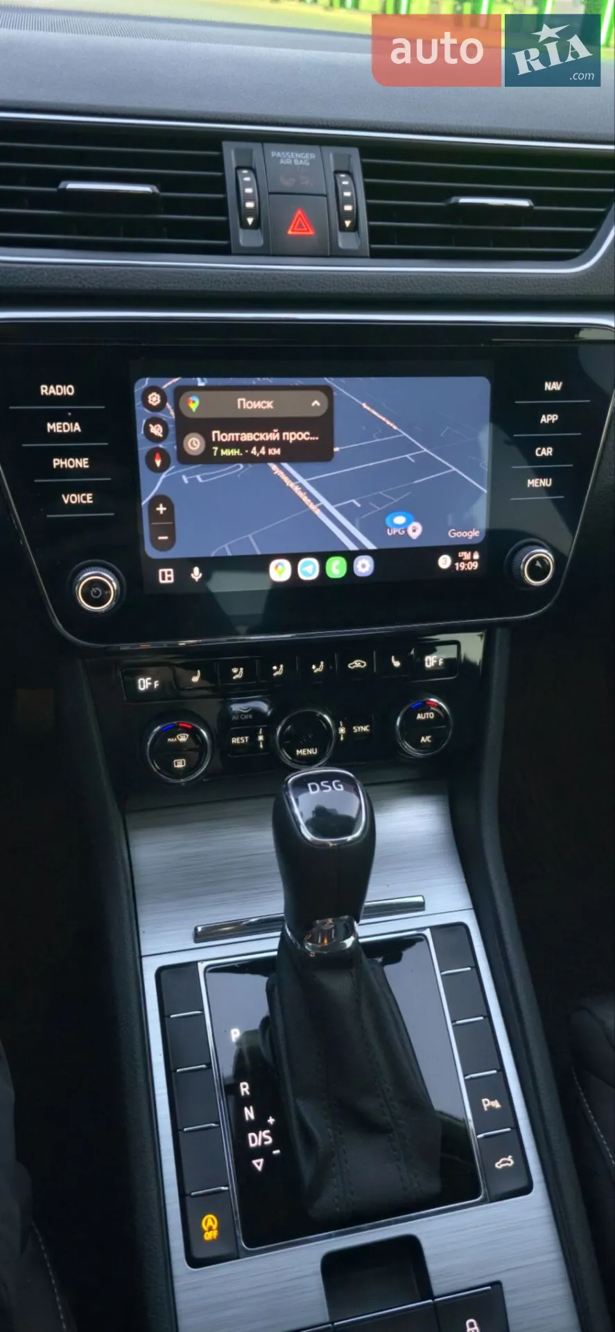 2020 Skoda Superb - мініатюра 78