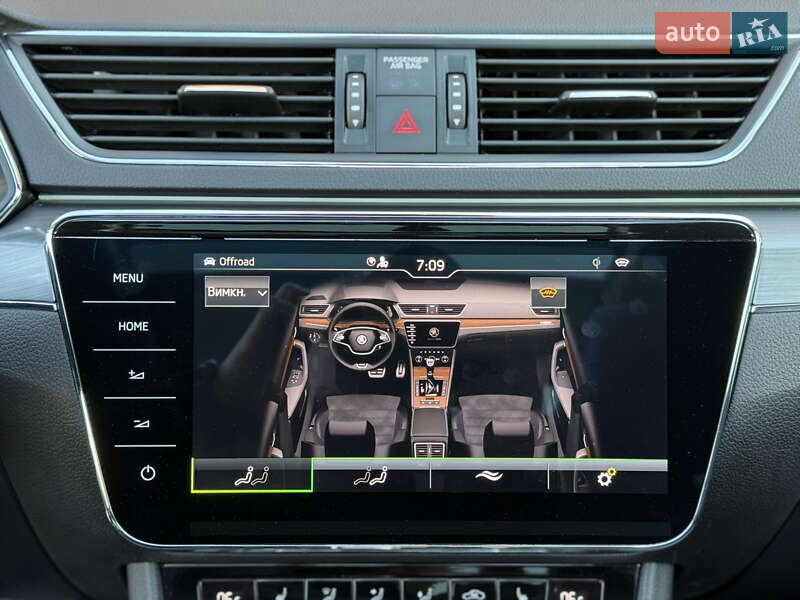Универсал Skoda Superb 2022 в Броварах